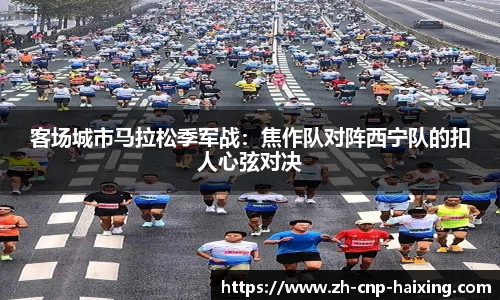 海星体育直播官方网站