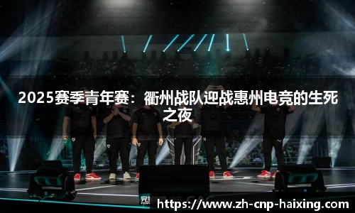 海星体育直播平台