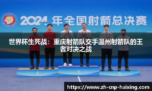 海星体育直播APP