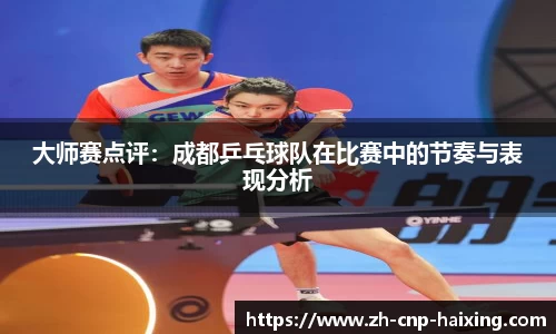 海星体育直播平台