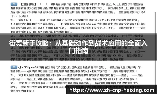 海星体育直播平台