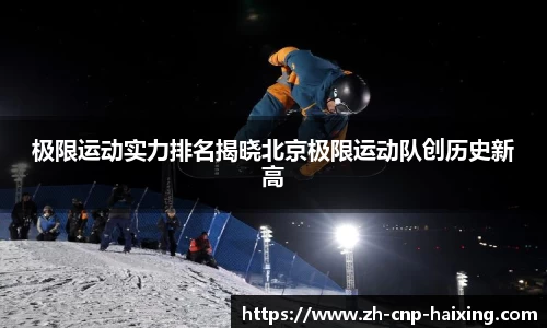 海星体育直播官方网站