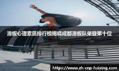 海星体育直播官方网站