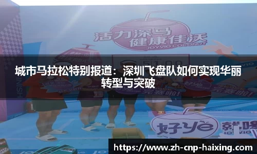 海星体育直播官方网站