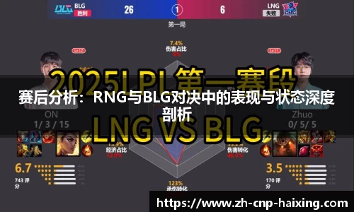 海星体育直播平台