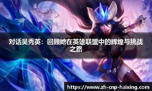海星体育直播APP