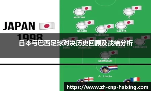 海星体育直播APP