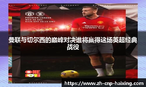 海星体育直播