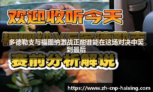 海星体育直播官方网站